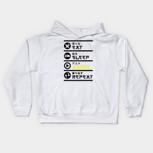 EAT SLEEP ANIME REPEAT Kids Hoodie